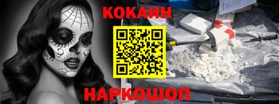дживик Кандалакша