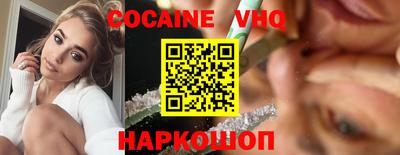 бутират Камышлов