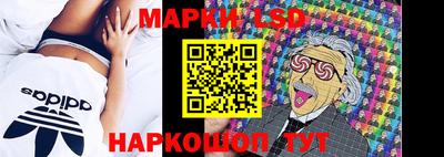 бутират Камышлов