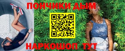 дживик Кандалакша