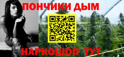 метамфетамин Канаш