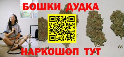 дживик Кандалакша