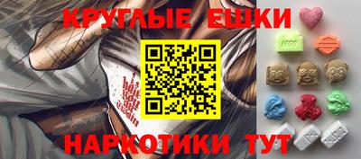 дживик Кандалакша