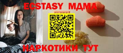 дживик Кандалакша