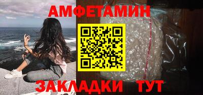 дживик Кандалакша