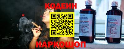 дживик Кандалакша