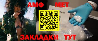 дживик Кандалакша