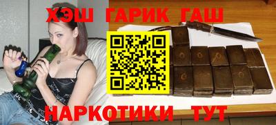 дживик Кандалакша