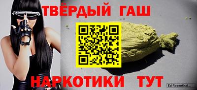 дживик Кандалакша