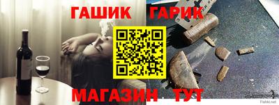 дживик Кандалакша