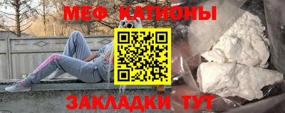 дживик Кандалакша
